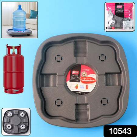 Supermom Multi Purpose Heavy Duty Gas Cylinder Trolley