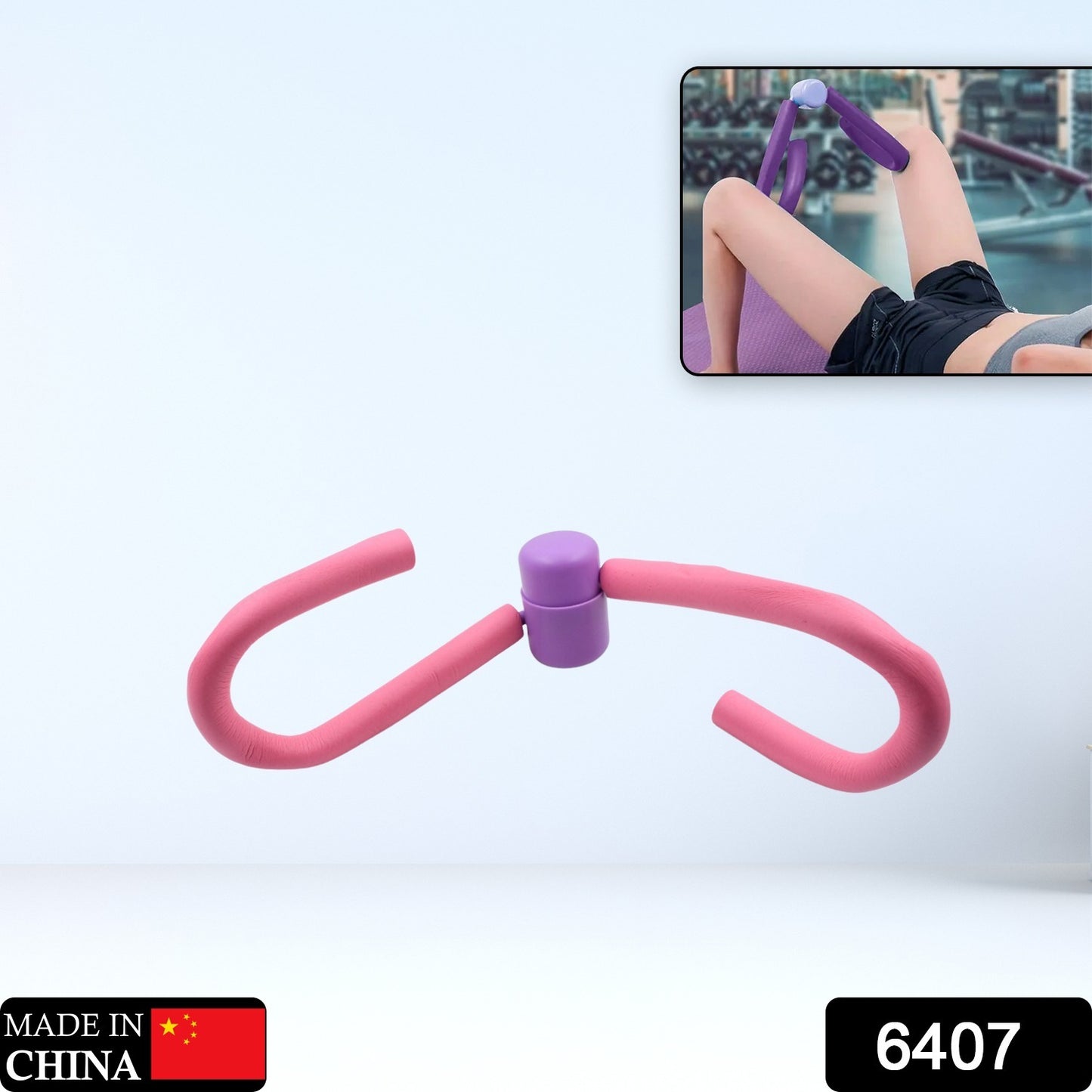 Thigh Toner & Arm Exerciser for Muscle Toning | Shape Inner Thighs, Glutes & Legs | Compact Home Workout Fitness Equipment for Women & Men