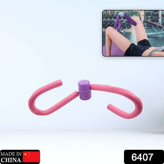 Thigh Toner & Arm Exerciser for Muscle Toning | Shape Inner Thighs, Glutes & Legs | Compact Home Workout Fitness Equipment for Women & Men