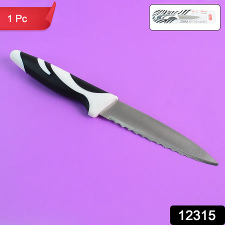Ritu Stainless Steel Serrated Blade Zebra Kitchen Knife (1 Pc)
