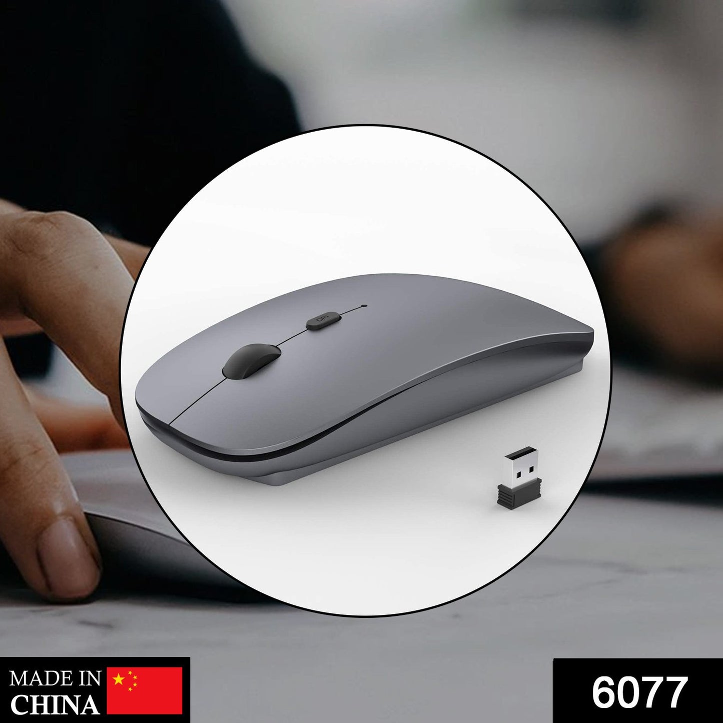 Slim Wireless Computer Mouse | Ergonomic Cordless Handheld for Laptops & Desktops | Silent Click, Portable & Easy Plug & Play for Beginners