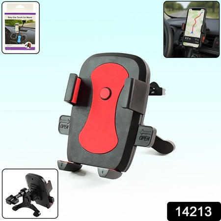 Premium Easy One Touch Car Mobile Holder Mount (1 Pc)